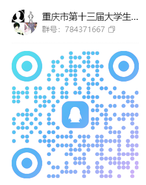 6602C